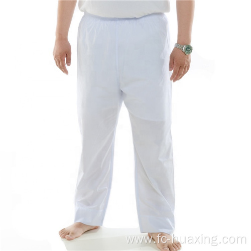 Islamic Clothing Muslim Wear Afghani Long Pants